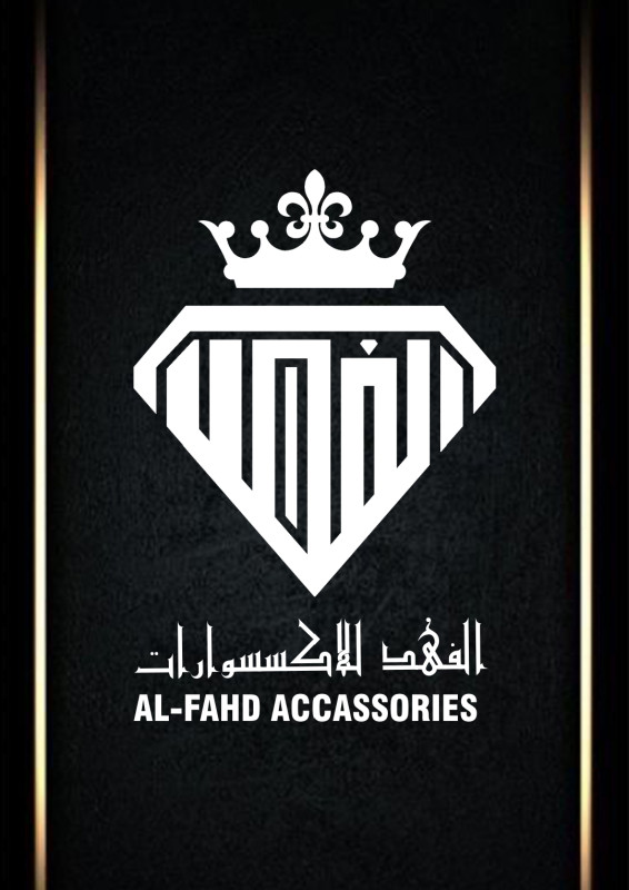 Al-Fahd Accessories