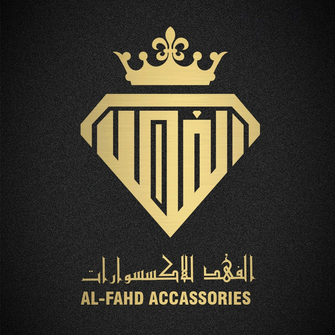 Al-Fahd Accessories